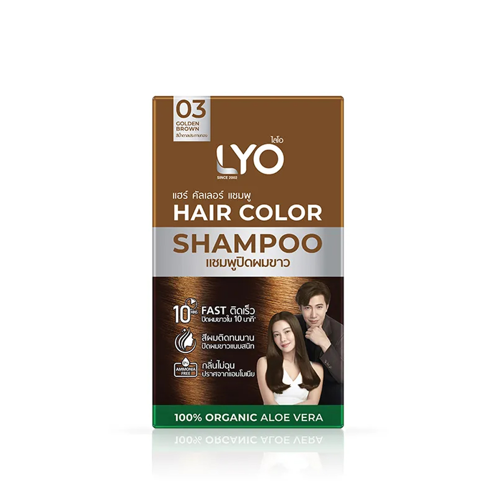 Hair Care Color - Lyo Pianta naturale Tintura per capelli