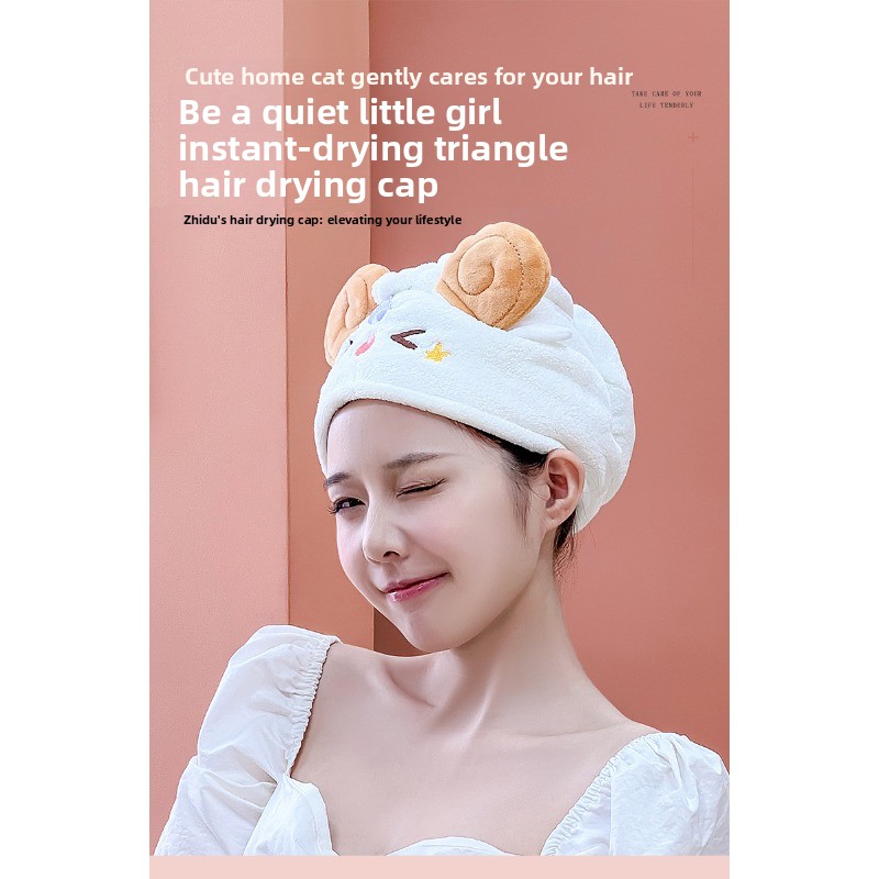 Simpatico Cappello Asciugacape - Hair Turban Towel recensione e prezzo