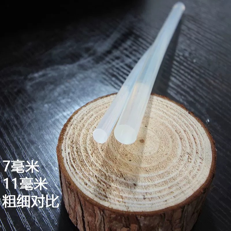 50 pz cheratina per estensione - Glue Gun Hair recensione e prezzo