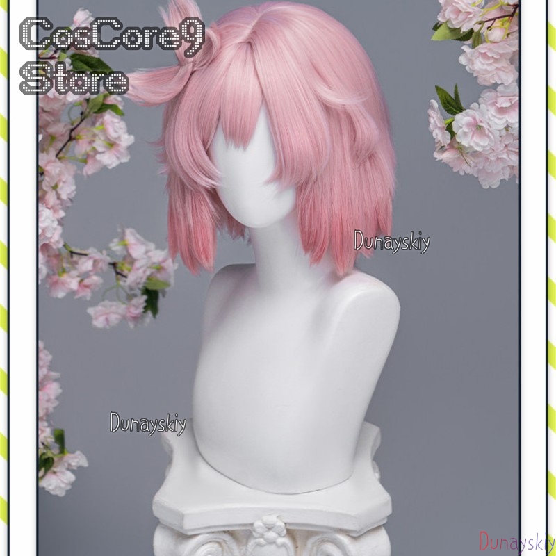Parrucca Hell's Paradise Tao F - Clip In Hair Piece recensione e prezzo
