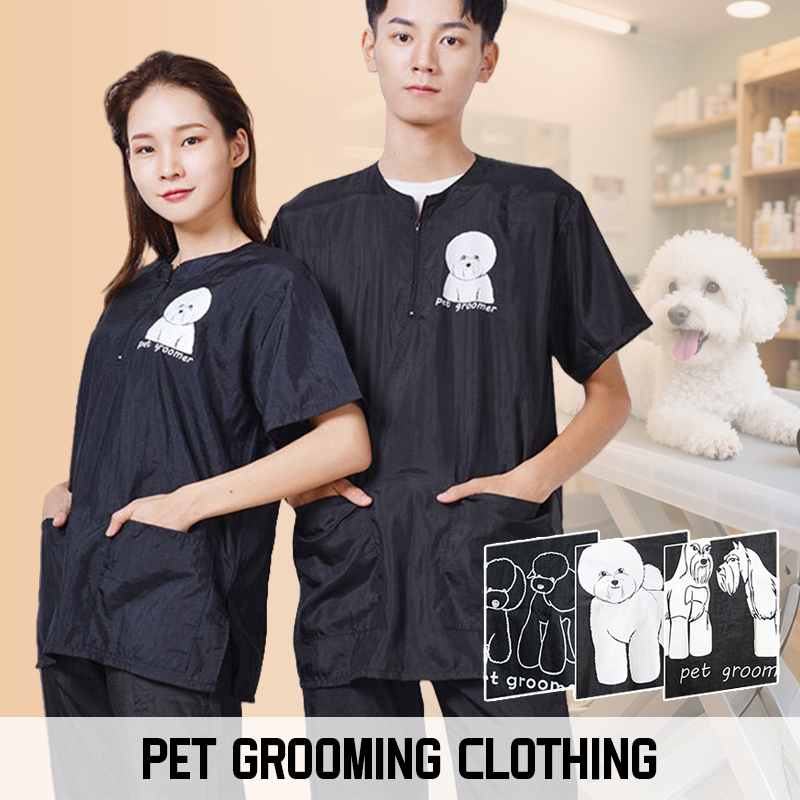 S-3XL Pet Groomer Giacca Negoz - Hair Care Works recensione e prezzo