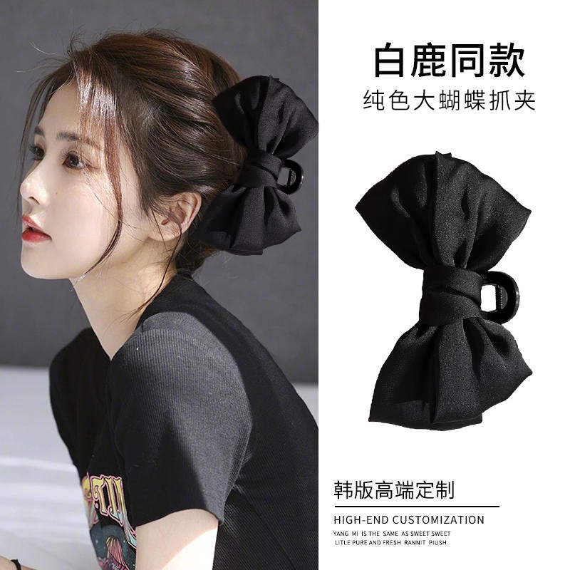 Artigli per capelli con fiocco - Hair Clip Claw Large recensione e prezzo
